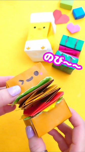 伸びるハンバーガー🤣スパイラルキューブ #折り紙 #おりがみ #工作 #自由研究 ＃origami #diy