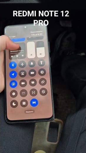 REDMI NOTE 12 PRO #electronicmusic #housemusic #dj #music #smartphone #tech