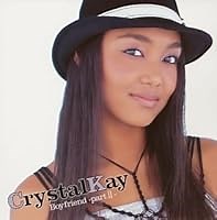 Boyfriend -part II- 歌詞 Crystal Kay ふりがな付 - うたてん