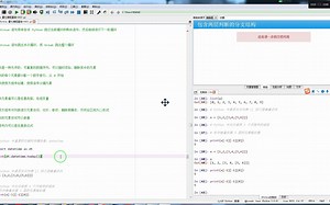 Python 中重要的日期时间模块是：datetime_哔哩哔哩_bilibili