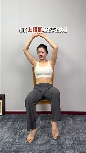 Get a Flat Stomach with These Effective Exercises for Girls - Summer Edition