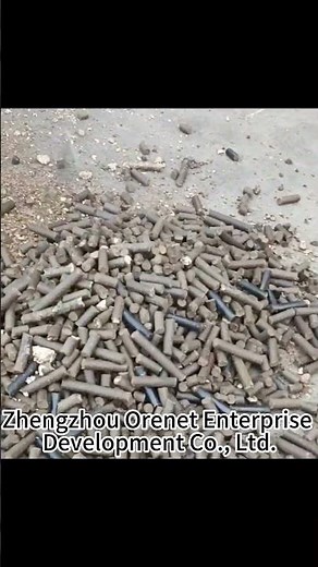 Learn How to Make Wood Pellets with Wood Pellet Making Machine!