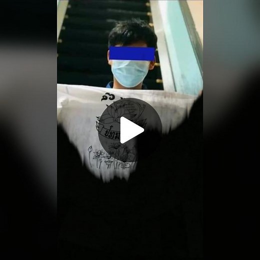 บัญชีที่แนะนำ