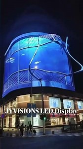 Digital Display signature. এরকম ডিসপ্লে আগে কখনো দেখেছেন