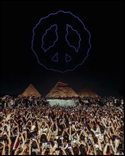 #Respect #deephouse #the #rapture #fyp #tshwala #ibiza #kabza #music #drake #diss #track #just #for #entertainment