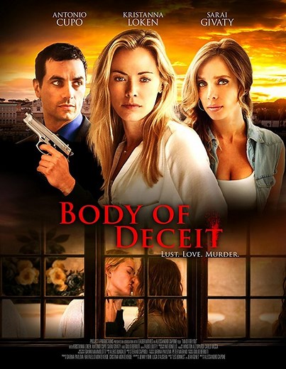 Body of Deceit Trailer #1 (2017)