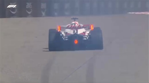 Esteban Ocon's Impressive F1 Power Slide