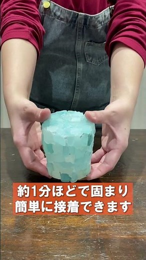 【使い方解説】DIYで大活躍！初心者でも簡単に使えるグルーガン！ #diy #ハンドメイド