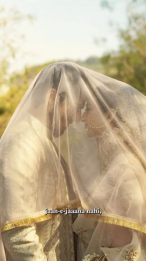 Amna Riaz on Instagram: "Kya sach ho tum? // a song i wrote for my unreal husband @saimrehmannn 🥰🫶🏼 the full song and video are out now on Spotify and YT!!!! go stream and i hope u guys enjoy!! prod. @asfand157 🫶🏼"