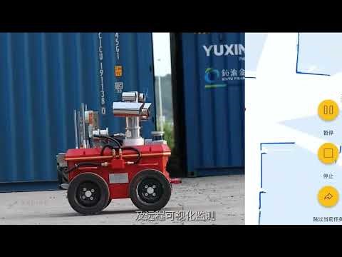 Explosion proof inspection robot chassis