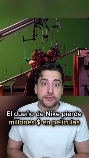 El dueño de Nike pierde MILLONES de $ en puro cine #laika #wildwood #travisknight #cineentiktok #quever