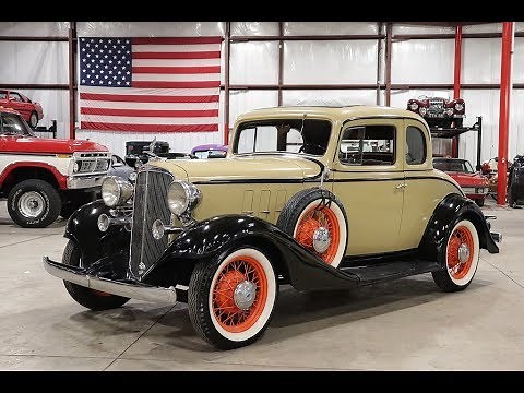 1933 Chevy Master Eagle Tan