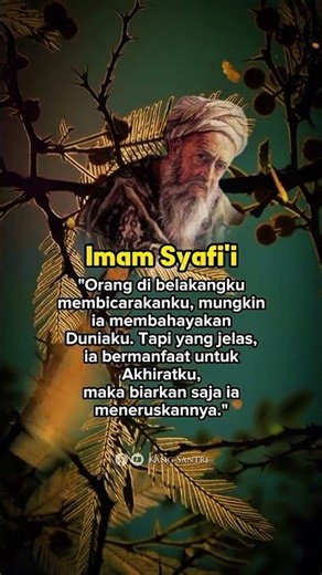 Imam Syafi'i #imamsyafii