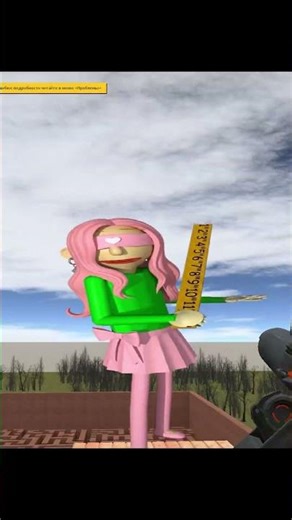 Prototype Hunts Down Car Eater in Maze Gmod #gmod