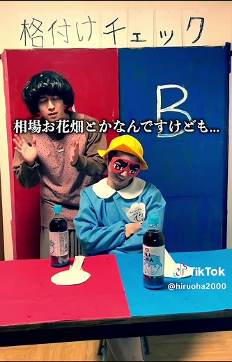 ヒカキンさんから特製似顔絵とお兄ちゃん！