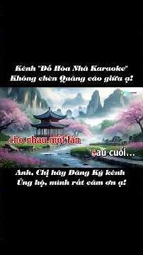 Đêm Lạnh Chùa Hoang (Trăng Thu Dạ Khúc) #Karaoke