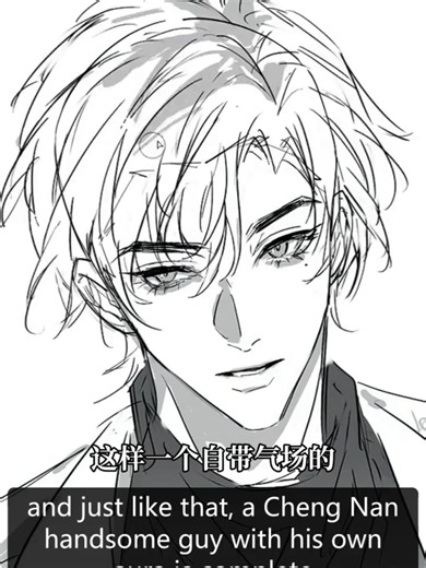 ฅ≽(•⩊ •マ≼ how to draw a handsome anime face drawing advises for anime artists ~ save and practice . follow for more art lessons and art ideas 💡 . . . how to draw anime . #arttutorials #xiaohongshuart #animeart #animearttutorial