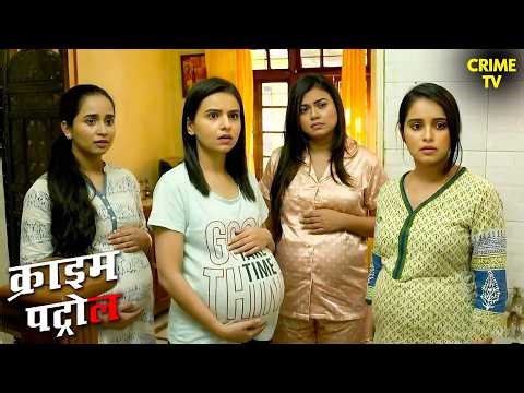 Girls PG का काला सच | Crime Patrol | Best Of Crime Patrol | Savdhaan India | Full Episode 4K | #2026