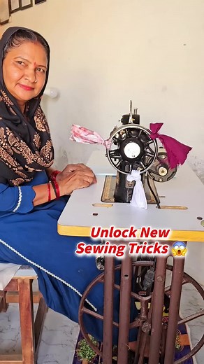 Sewing Machine Hacks to Unlock New Techniques