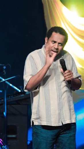 የሐዋርያት ሥራ 40 ቀን|| ወንድም ጥበቡ ወርቅዬ|| Tibebu Workeye|| PCGIC|| #tibebuworkeye https://youtu.be/0RSf-fvNHig?si=Yl60I6-w7G98GByB | Paul Christ's Gospel media - Tibebu Workeye