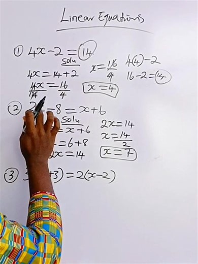 Solving Linear Equations #mathematics #classroom | Student Affairs