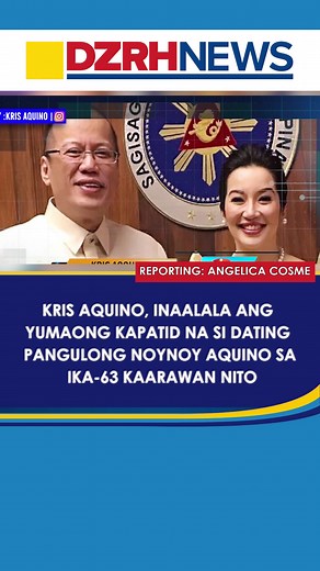 Kris Aquino Nag-alala sa Ika-63 Kaarawan ni Noynoy Aquino | Balita sa Showbiz