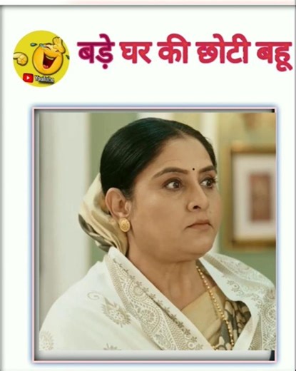 Bade Ghar Ki Choti Bahu | Full episode 181 | 11 Jan 2026 |