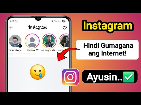 Ayusin ang Problema sa Hindi Paggana ng Instagram Network | Problema sa Paglo-load ng Instagram
