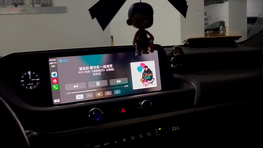 雷克萨斯es200 先锋音响 静态音响分享