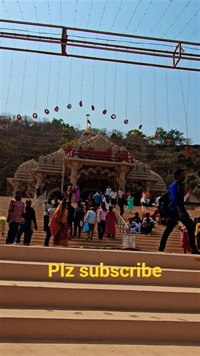 dongargarh ma bamleshwari mandir darshan.डोंगरगढ़ माँ बम्लेश्वरी मंदिर दर्शन.चैत्रनवरात्र पर्व 2026.