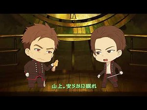 MARS RED: Zero Kikan Nippou Episode 1