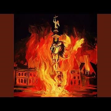 Зависимость