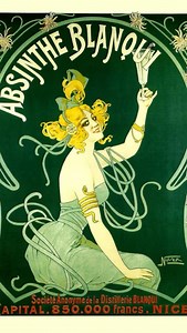 Wormwood is intensely bitter - The licorice taste in absinthe is often thought to be from wormwood but it actually comes from the fennel and green anise. Wormwood does contain thujone, a GABA-antagonist in high doses, although when working with it in appropriate doses can help to stimulate digestive secretions and appetite as well as get support for intestinal parasites - this work really is something that is best done with a clinical herbalist. The panic around absinthe kind of got thrown at wo