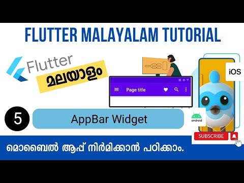 AppBar Widget | Flutter Malayalam Tutorial | Part-5.