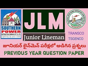 JLM Exam paperJLM question paper|NPDCL|TSSPDCL|JLM Previous papers