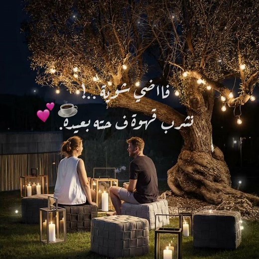 Hamza Namira - Fady Shewaya | حمزة نمرة - فاضي شوية ( بدون موسيقي)