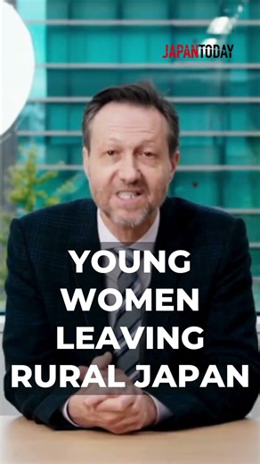 Japan's Countryside Is Shrinking