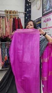 2K views | 5 Min Video TARUNIMA SAREES PURE GHICHA TUSSAR SAREES ...