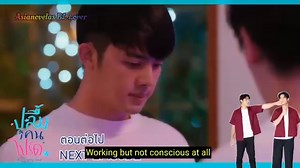 128K views · 2.3K reactions | A Secretly Love - Episode 8 Teaser Every: Saturday on WeTV #ASecretlyLove #ThailandBL #BL #BoysLove #GayRomance #BLSeries | Asianovelas BL | Facebook