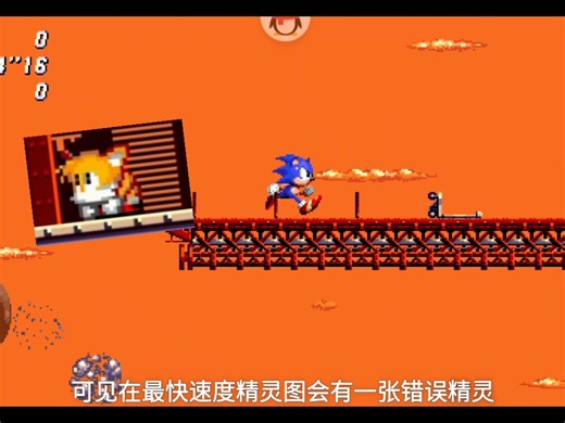 索二绝对常见的精灵错误bug