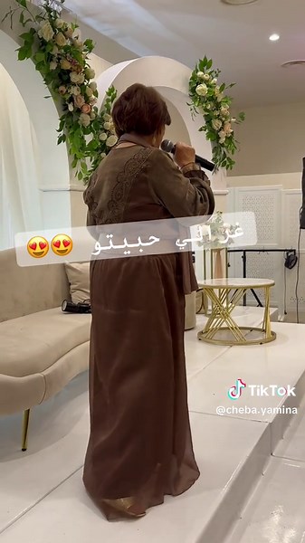 cheba yamina sur TikTok
