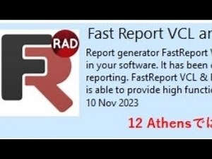 Delphi 12 community edition fastreport fmx installation step by step