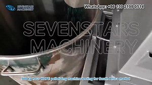 500 kg /hour HDPE pelletizing machine testing for the South African market! #plasticrecycling For any interest: 📧 Sevenstarsgroup@163.com 📱WhatsApp: 86 139 2198 0514 ⛓ https://www.sevenstarsgroup.cn/ | Sevenstars Plastic Recycling Machinery