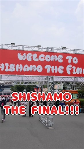 "SHISHAMO THE FINAL to be held in Todoroki, featuring local gourmet food vendors including the or...