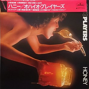 Ohio Players - Honey