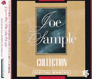 Joe Sample - Collection