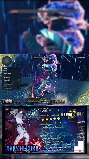 [PSO2:NGS] Jet Boots with Adras & Techter Sub works so well together #pso2 #ngs #pso2global #gaming