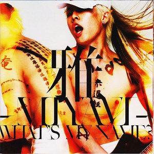 雅-MIYAVI- - What's My Name?