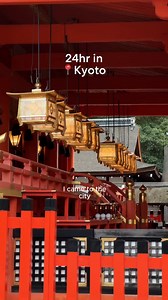 Kyoto isn’t just temples and tourists — here’s how to escape the crowds and discover its most peaceful, hidden gems. 📍Genko-an Temple 📍Arashiyama park 📍 Wife and Husband 🎥: @maksgelatin | Expedia