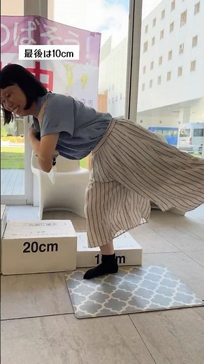 「QOL健診 青森市×弘前大学」が本格スタートしました！ #青森市